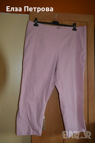 Пролетно -есенен панталон цвят пудра със шевове на крачолите
