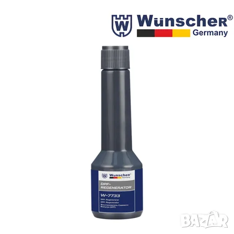 Добавка за почистване на DPF – 60мл WUNSCHER