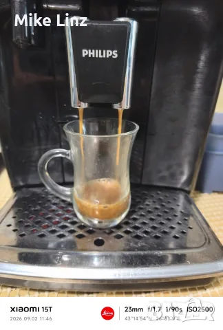 Philips EP2231 LatteGo , снимка 2 - Кафемашини - 55933118