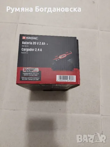 Батерия 20V Parkside , снимка 4 - Други инструменти - 50102655