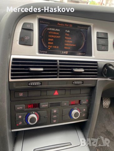 Audi A6, снимка 4 - Автомобили и джипове - 35135965