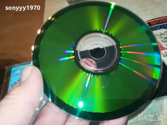 SABAN SAULIC CD 2403251650, снимка 16 - CD дискове - 49621123