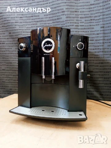 Кафеавтомат JURA C50 Impressa, снимка 8 - Кафемашини - 51130446