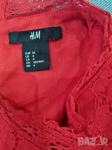 Червена блуза H&M , снимка 3 - Блузи с дълъг ръкав и пуловери - 37702447