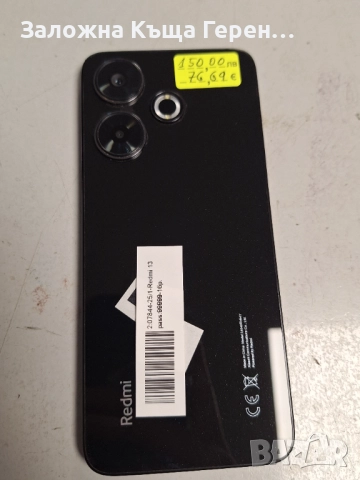 Redmi 13 6/128gb , снимка 3 - Xiaomi - 52572813