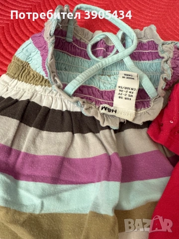 Лот рокля 98, снимка 10 - Детски рокли и поли - 54287019