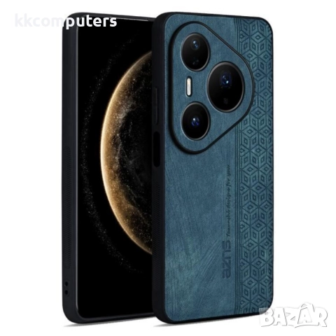 AZNS Калъф и Скрийн протектор за Huawei Pura 80 Ultra 5G | 3D Релефна Кожа | TPU + Кожа | 5 цвята:Че, снимка 2 - Калъфи, кейсове - 51973993