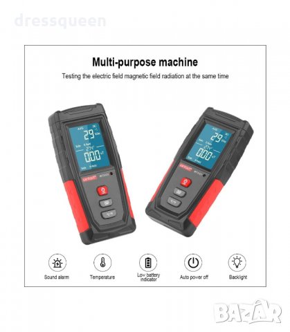 3121 Цифров тестер EMF-280 за електромагнитни полета (ЕМП), снимка 7 - Други инструменти - 34266987