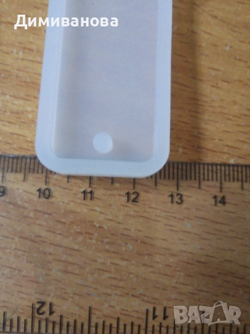 6 бр. Молд книгоразделител, снимка 8 - Други - 51833091