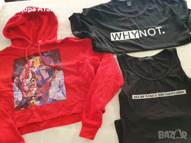 Детски дрехи, всяка снимка по 10лв. Всички за 30лв. , снимка 13 - Детски комплекти - 44566506