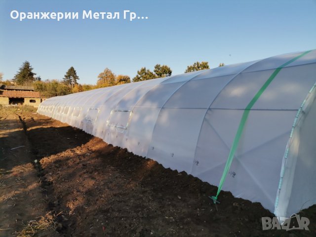 Ферми за Оранжерии Метал Груп ТТ Промо Цени, снимка 11 - Оранжерии - 35494769