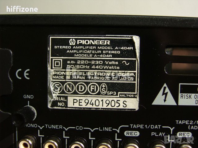 УСИЛВАТЕЛ  Pioneer a-404r , снимка 10 - Ресийвъри, усилватели, смесителни пултове - 34163989