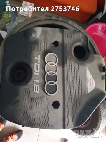 Кора за двигател на Audi A3, снимка 2 - Части - 29622487