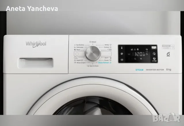 Пералня Whirlpool, снимка 4 - Перални - 56337641
