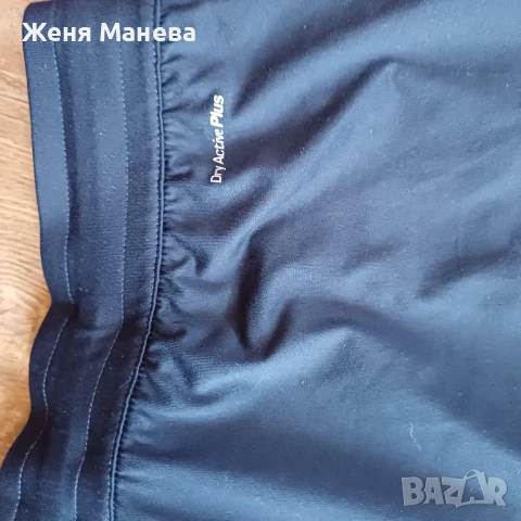 Брутално,ново долнище , снимка 4 - Спортни екипи - 50523004