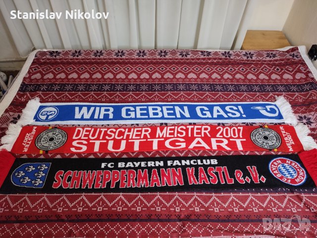 Футболни шалове на Шалке 04, Щутгарт и Байерн Мюнхен, снимка 2 - Футбол - 35433095