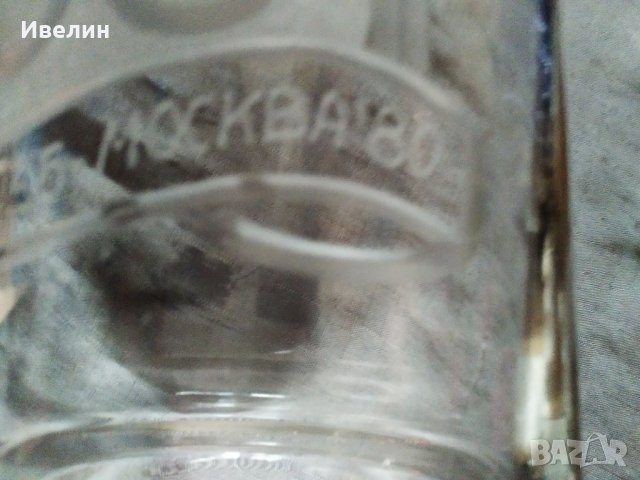 стъклена ваза, снимка 4 - Вази - 30214456