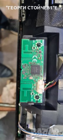 HITACHI  40HE4001 СЪС СЧУПЕНА МАТРИЦА, снимка 8 - Части и Платки - 36655960