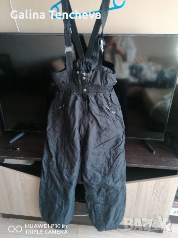 Зимно долнище, снимка 1