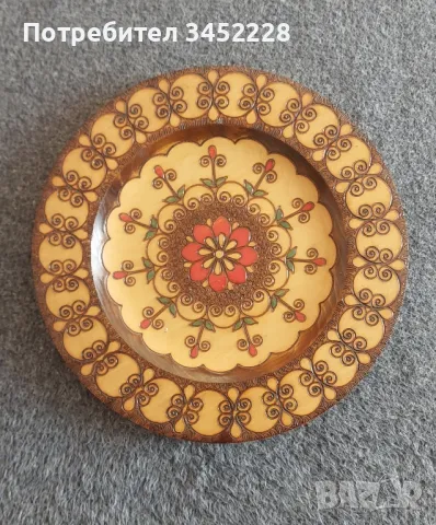 пано дървено пирографирано за ценители 26см  отлично , снимка 1