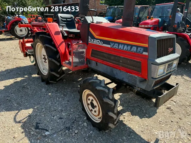Трактор YANMAR FX20 4x4