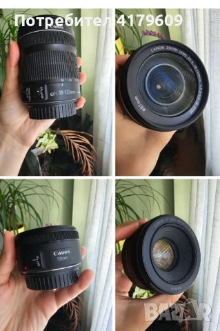 Canon EOS 760D + 18-135mm + 50mm + аксесоари, снимка 3 - Фотоапарати - 51120526