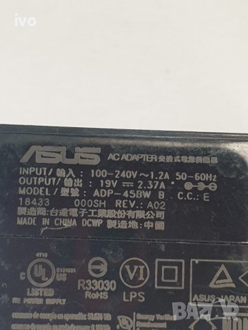 asus ac adapter 19v 2,37a 45w, снимка 7 - Друга електроника - 42573779