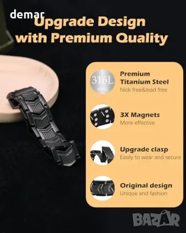 Jeracol Magnetic Bracelet за мъже – магнитна гривна от титанова стомана, 3 реда магнити, сгъваем, снимка 3 - Гривни - 55849731