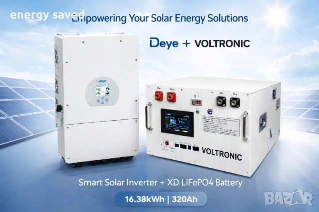 Хибриден монофазен нисковолтов инвертор 12 kW DEYE и lifepo4 16,5kw