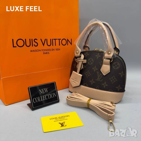 Дамски Чанти ⚜️ Louis Vuitton , снимка 3 - Чанти - 53091529
