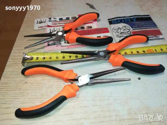 КЛЕЩИ С ЧОВКА 15ЛВ ЗА БРОЙ 2212241752, снимка 5 - Клещи - 48435030