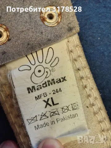 Голям Фитнес колан , снимка 3 - Фитнес уреди - 49379679