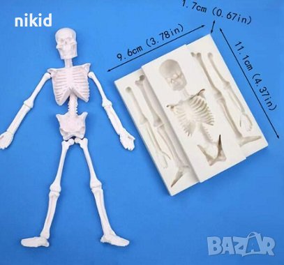 Скелет стави кости силиконов молд форма за декор украса торта фондан шоколад гипс, снимка 2 - Форми - 42070326
