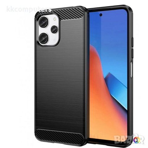 Xiaomi Redmi 12 5G (Global) / Poco M6 Pro 5G Удароустойчив Carbon Fiber Калъф и Протектор