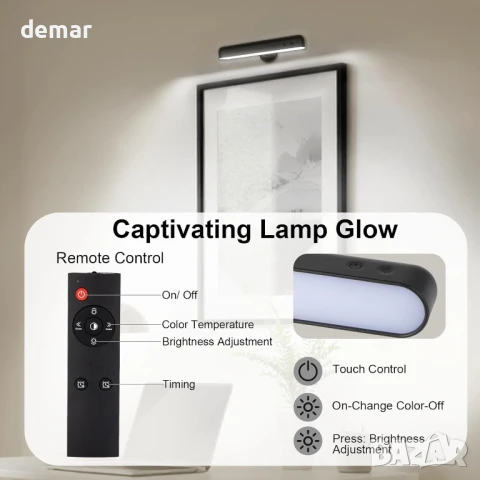 Speclux LED стенна лампа с батерия 7500mAh, 15 RGB цвята, въртене на 360°, (1 брой, черна), снимка 6 - Лед осветление - 51418641