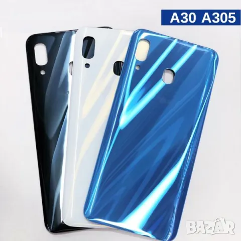 Капак батерия за SAMSUNG Galaxy A30 (A305) / Черен / Баркод : 114656, снимка 1 - Резервни части за телефони - 47676185