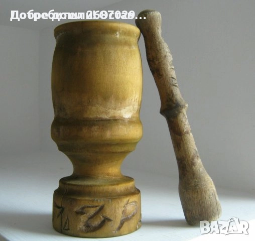 3 броя стари хавани хаван чукало метал, хаван, дърво, дървен, метален, гонг със змия и камила, снимка 10 - Антикварни и старинни предмети - 29742884