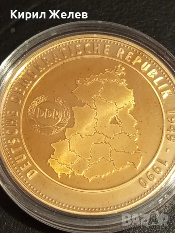 Позлатена монета с цветна апликация Зигмунд Йен първия Германец в космоса 49335, снимка 7 - Нумизматика и бонистика - 49167959