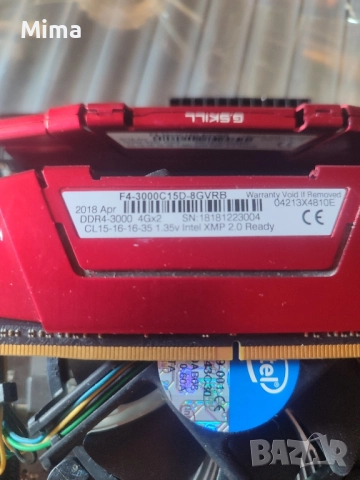 Asus Prime H310 Plus R2.0 DDR4 Дъно за компютър с процесор Intel Pentium G5400, снимка 6 - Процесори - 50768542