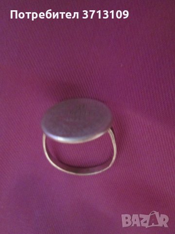 Стар сребърен пръстен с монета -1912г.-50ст., снимка 4 - Антикварни и старинни предмети - 42456641