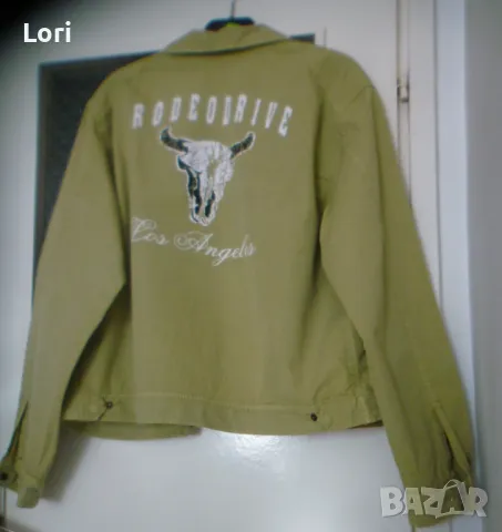 Мъжко яке Pause, снимка 2 - Якета - 47470565