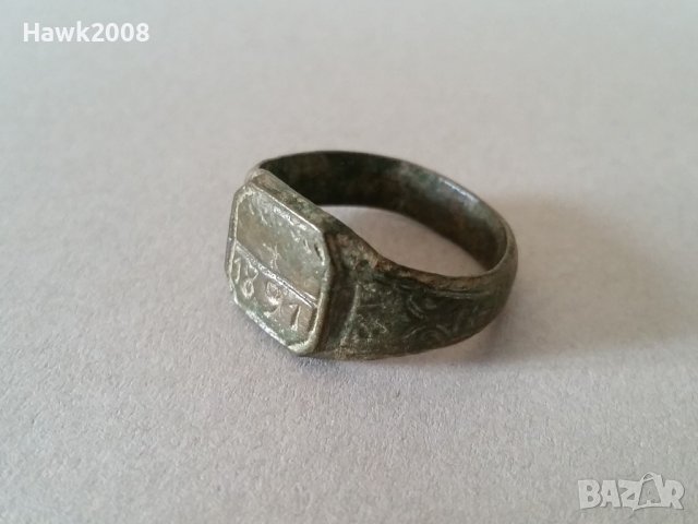 Възрожденски 1891 г. чорбаджийски бронзов пръстен отличен перфектно запазен, снимка 6 - Антикварни и старинни предмети - 39567138
