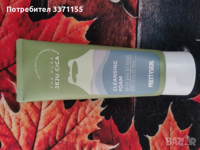 Корейска козметика , снимка 5 - Козметика за лице - 52121960