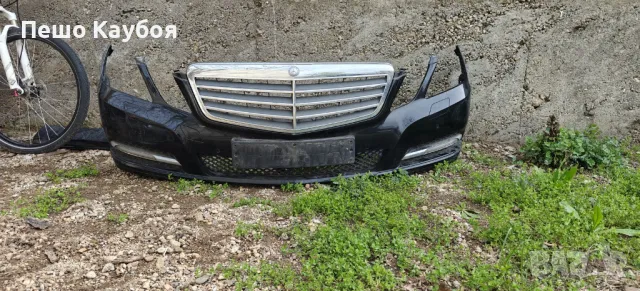 Предна Броня,Седалки,Прагове Мерцедес Е-Класа W212