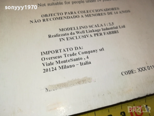 PYTHON-КОЛЕКЦИОНЕРСКИ ПИСТОЛЕТ 1212250728, снимка 16 - Колекции - 52745485