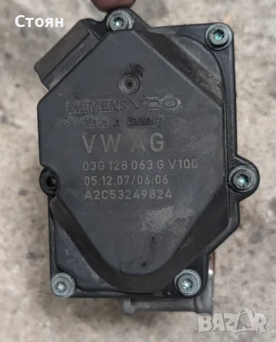 Части от 2.0TDI BMM мотор