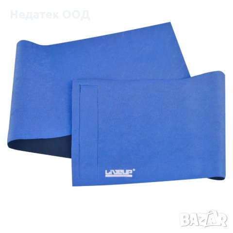 Неопренов колан за спорт, син, снимка 2 - Спортна екипировка - 35490622