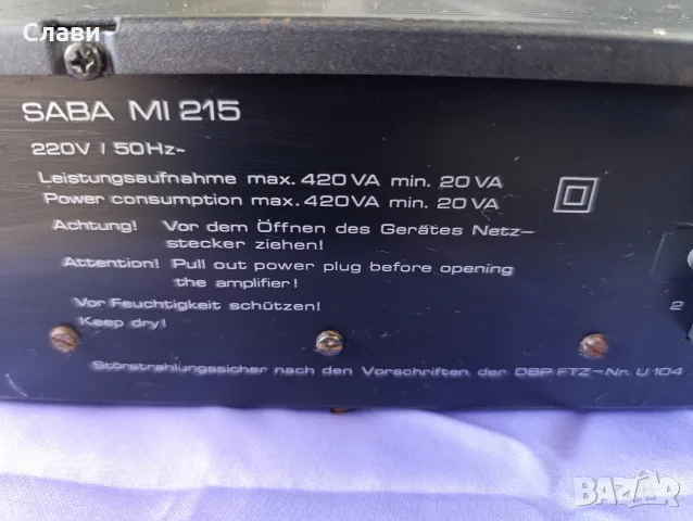 Усилвател SABA-MI 215 , снимка 12 - Ресийвъри, усилватели, смесителни пултове - 56361495