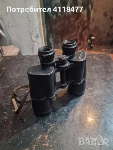 Руски бинокъл БПЦ 7×50