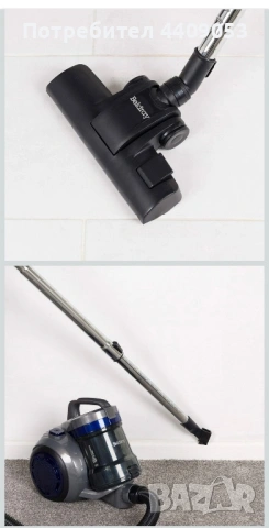 прахосмукачка Beldray, снимка 3 - Прахосмукачки - 53011682